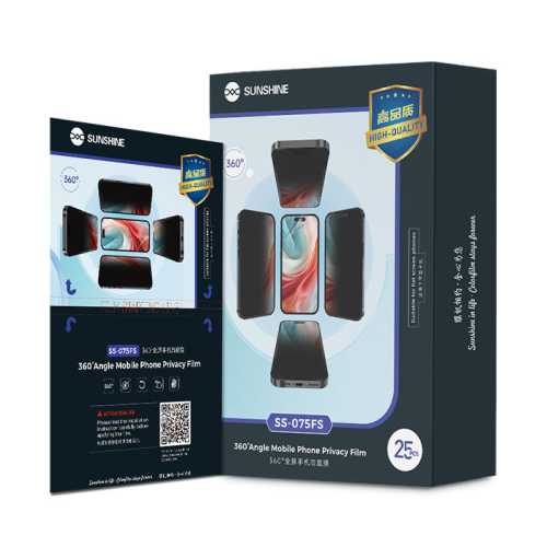 Sunshine SS-075FS 360° Anti-Peeping Full Screen Hydrogel Film(25pcs)