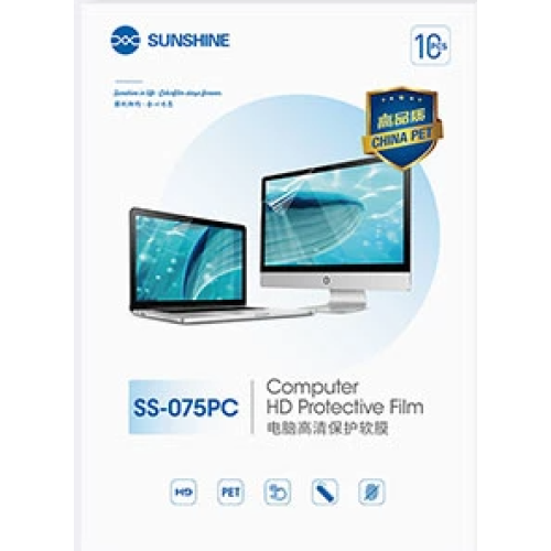 Sunshine SS-075PC HD Protective Film For Laptop 16 (10pcs)