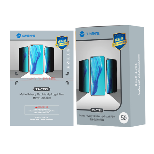 Sunshine SS-075S HD Matte Anti-Peeping Hydrogel Film (50pcs)