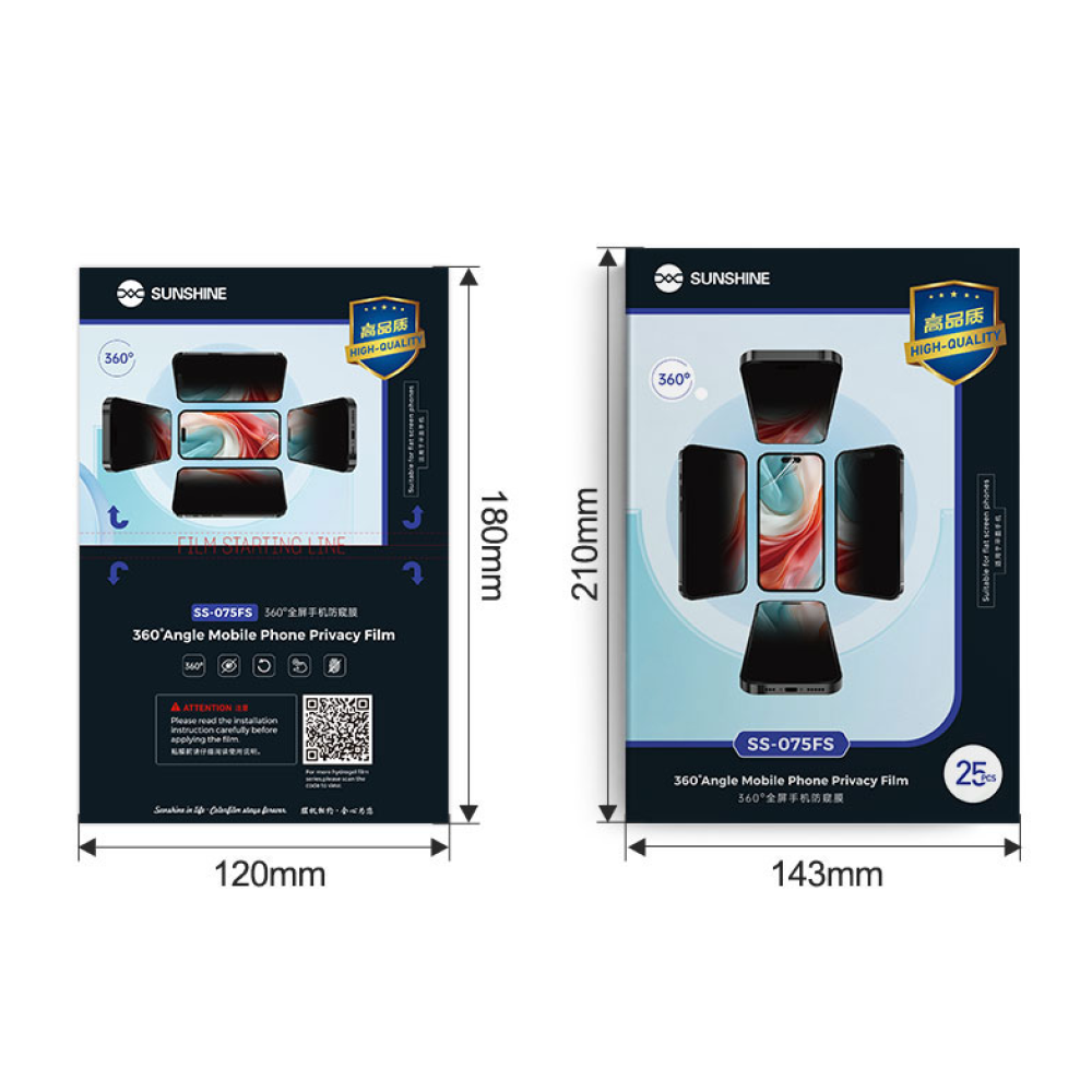 Sunshine SS-075FS 360° Anti-Peeping Full Screen Hydrogel Film(25pcs)