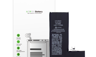 AmHigh Batteries