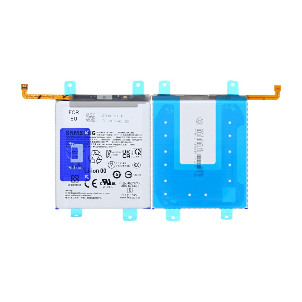 Samsung Galaxy S24 FE S721B Battery EB-BS721ABE - 4700mAh GH82-35853A Service Pack