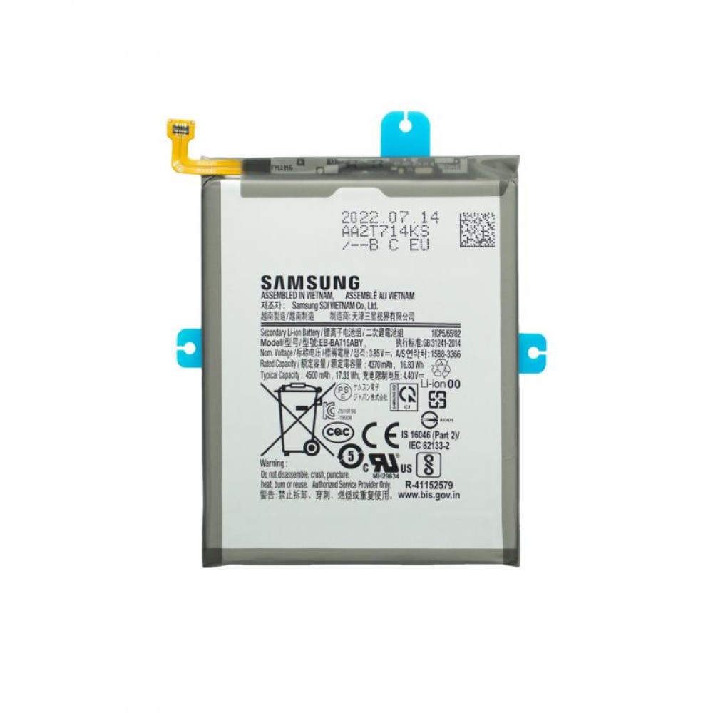 Samsung Galaxy A71 (SM-A715F) Battery EB-BA715ABY (GH82-22153A) - 4500mAh