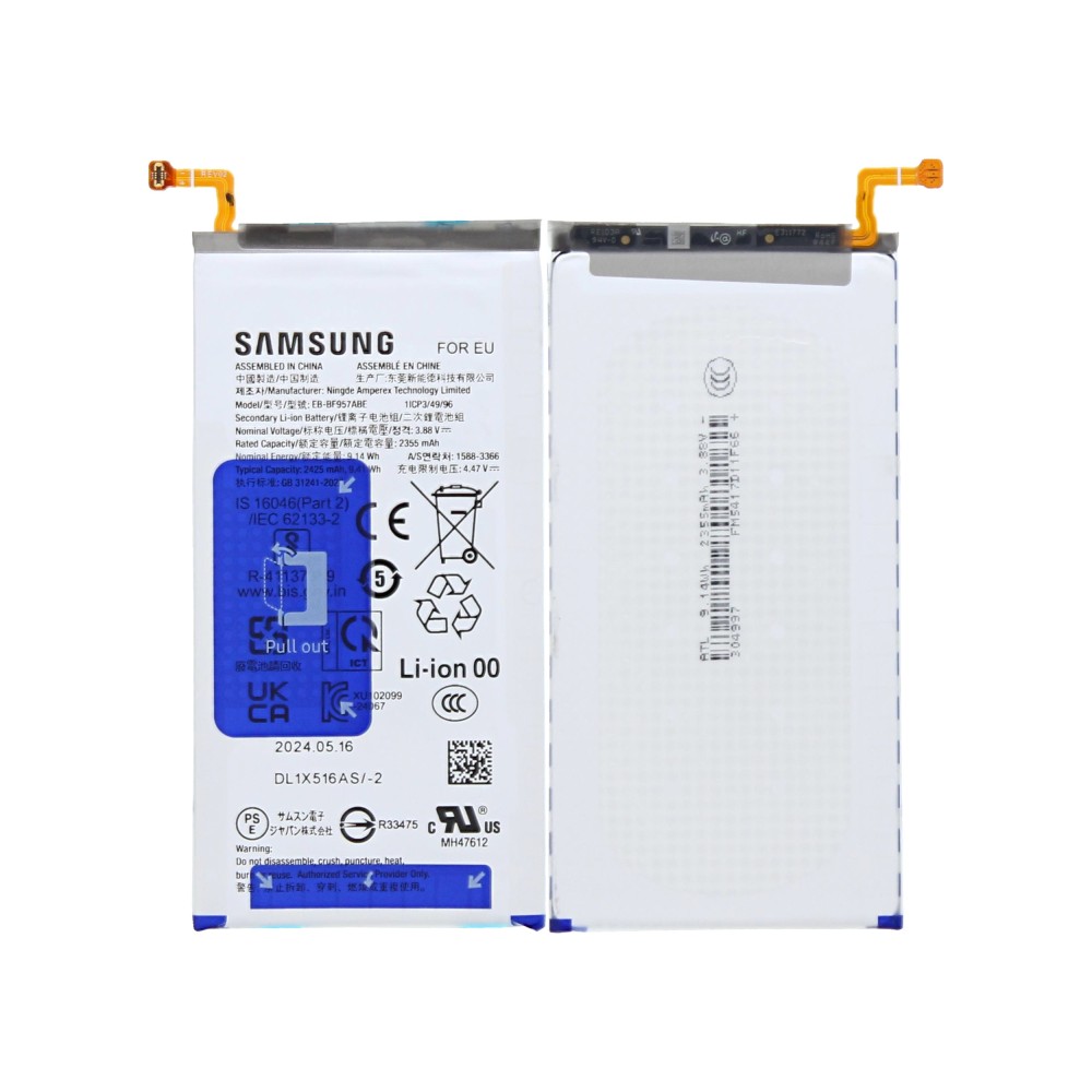 Samsung Galaxy Z Fold6 F956B Sub Battery EB-BF957ABE Service Pack