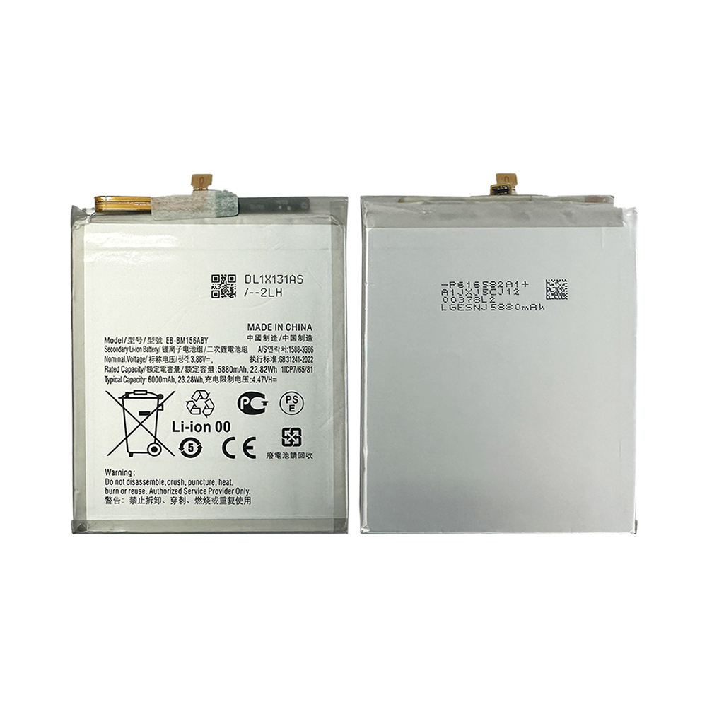 Samsung Galaxy M15 Battery EB-BM156ABY - 6000mAh (AMHigh Premium)