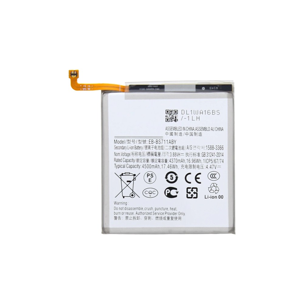 Samsung Galaxy S23 FE S711B Battery EB-BS711ABY - 4500mAh(AMHigh Premium)