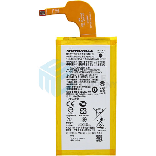 Moto G7 Plus Replacement Battery - 3000mAh