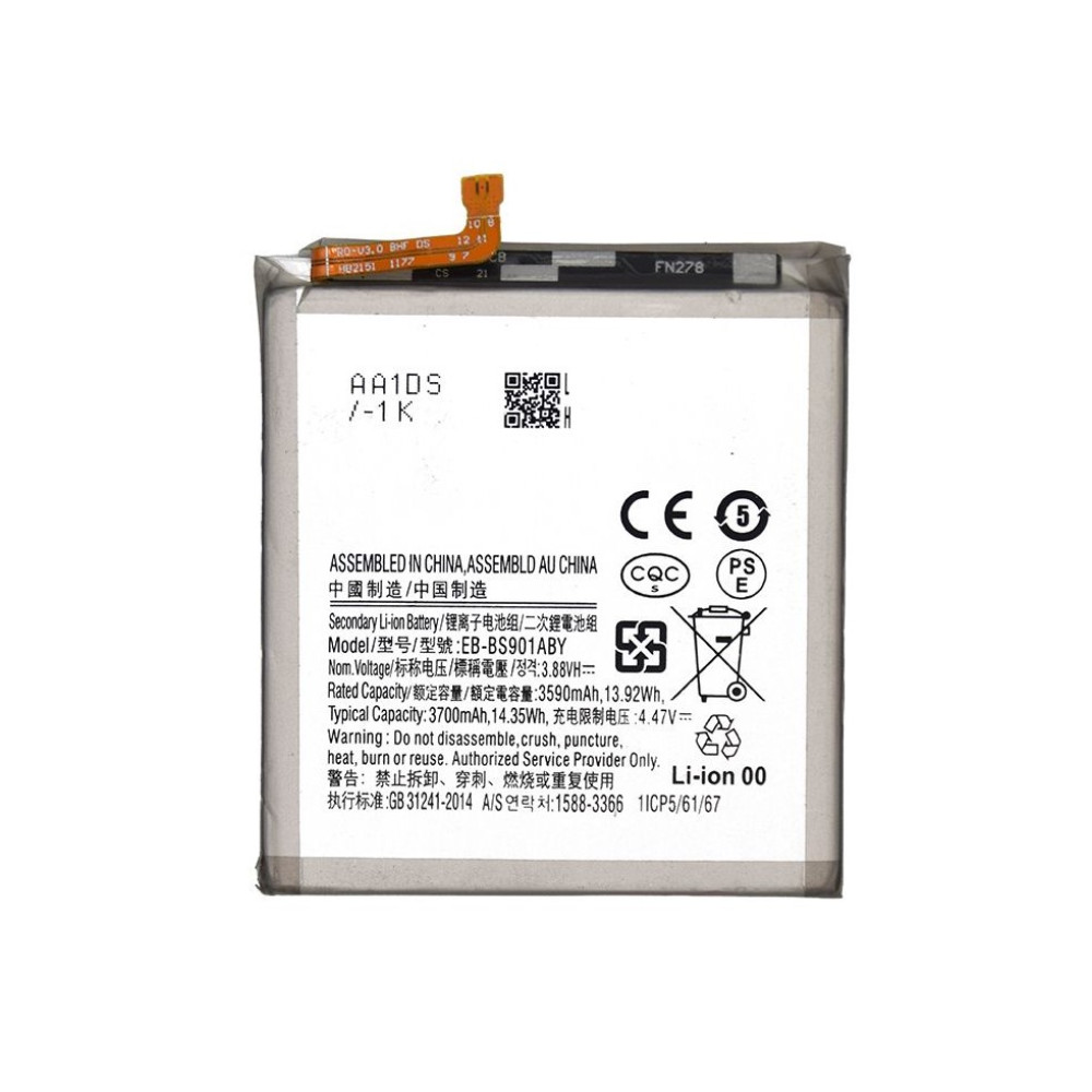 For Samsung Galaxy S22 (SM-S901B) Battery 3700 mAh EB-BS901ABY (AMHigh Premium)