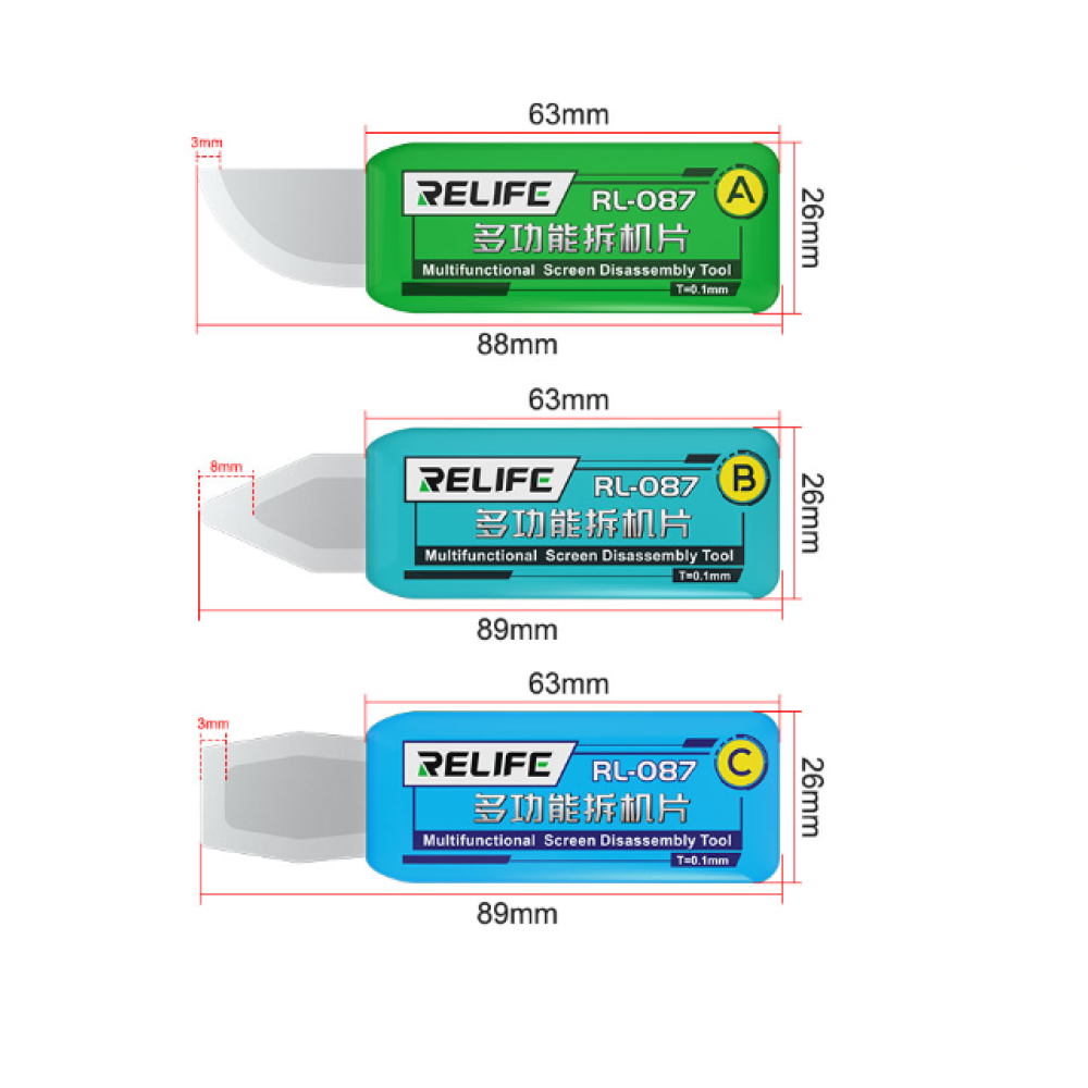 Relife Multifunctional Screen Disassembly Tool Set RL-087