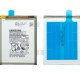 Samsung Galaxy A70 (SM-A705F) Battery EB-BA705ABU (GH82-19746A) - 4500mAh