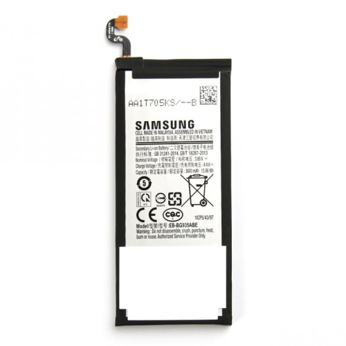 Samsung Galaxy S7 Edge (SM-G935F) Battery EB-BG935ABE (GH43-04575B) - 3600mAh