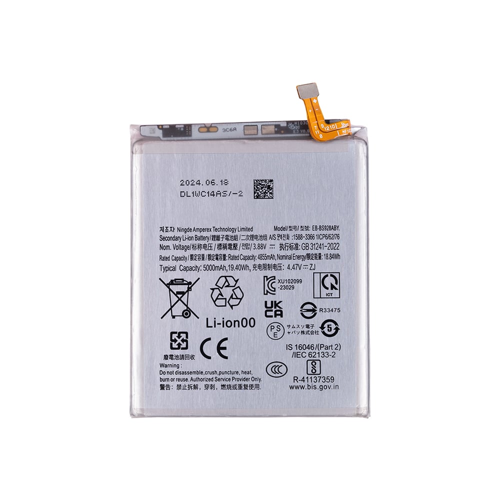 Samsung Galaxy S24 Ultra (SM-S928B) Battery EB-BS928ABY - 5000mAh (AMHigh Premium)