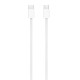 Apple iPhone 15 Series USB-C Woven Charge Cable (1m) - MQKJ3ZM/A