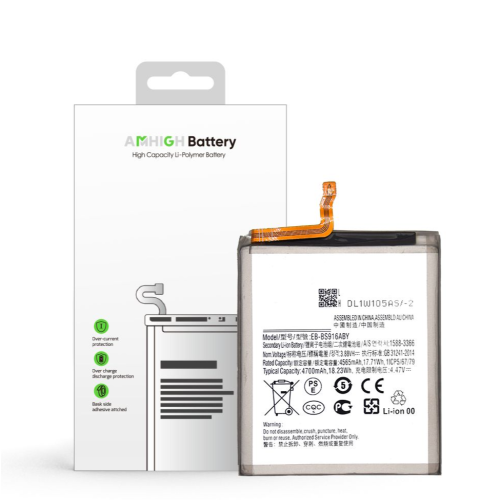 For Samsung Galaxy S23 Plus (SM-S916B) Battery EB-BS916ABY - 4565 mAh(AMHigh Premium)