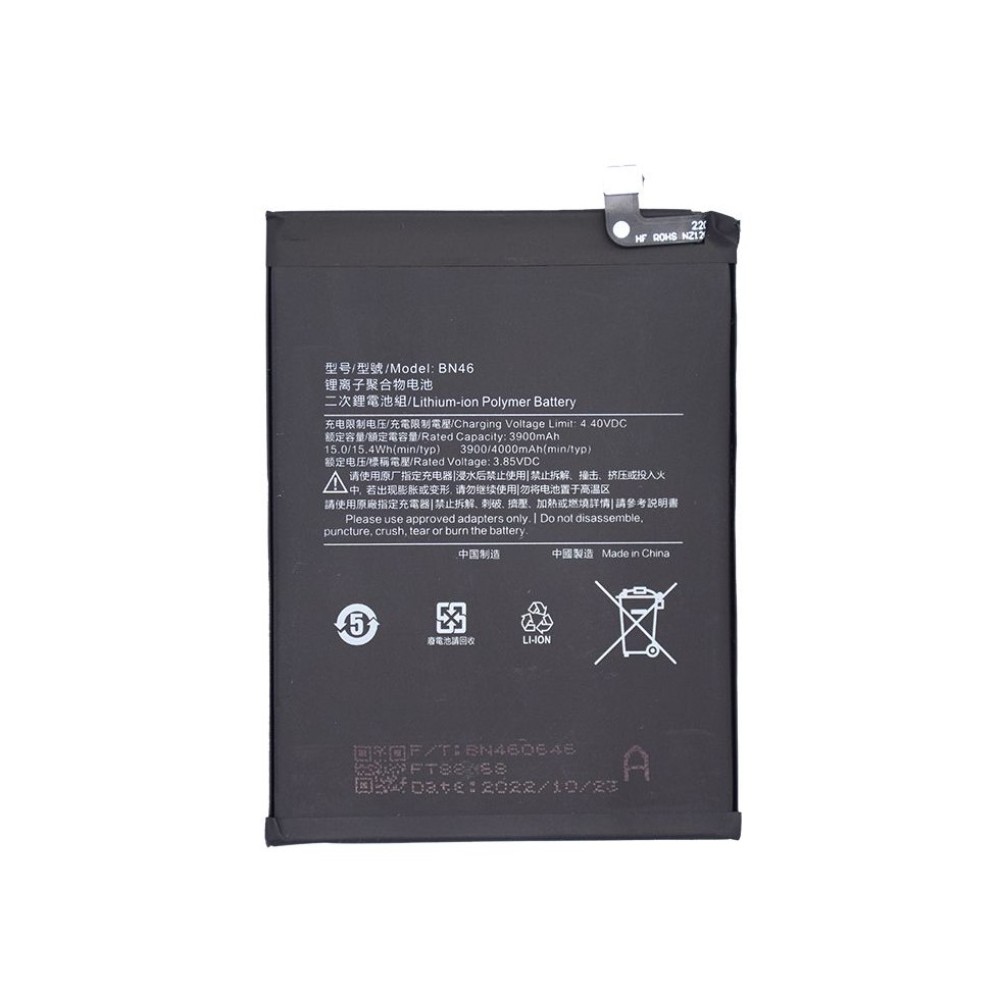 Xiaomi Redmi Note 6, Note 8, Note 8T Battery BN46 4000mAh (AMHigh Premium)