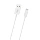 For iPhone Cable US2002M USB To Lightning 200CM White