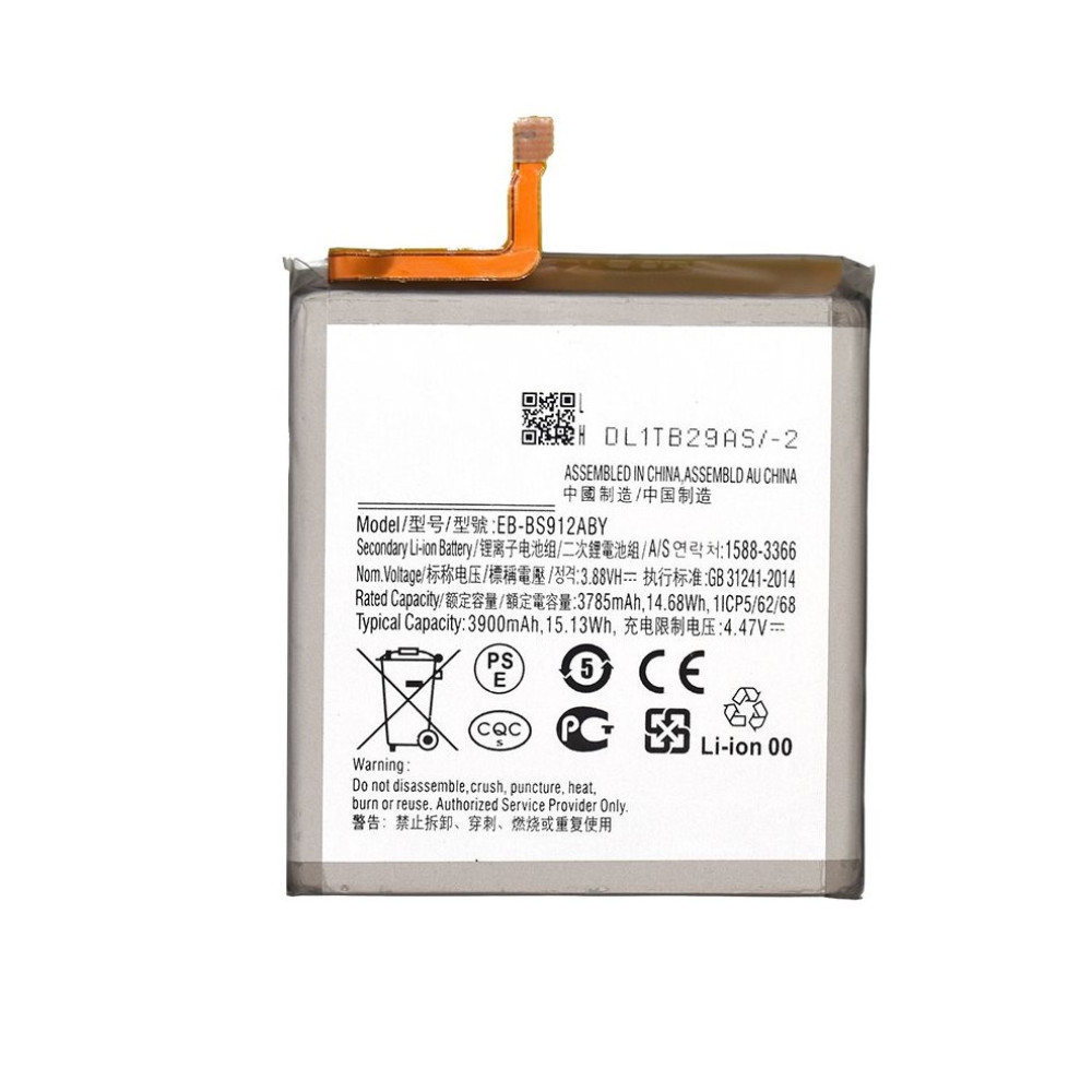 For Samsung Galaxy S23 (SM-S911B) Battery 3900 mAh EB-BS912ABY (AMHigh Premium)