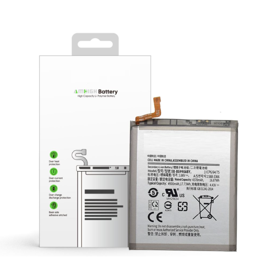 For Samsung Galaxy S21 FE 5G G990B Battery EB-BG990ABY - 4500mAh (AMHigh Premium)