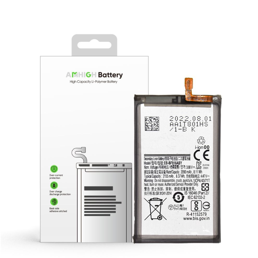 Samsung Galaxy Z Fold 2 5G (SM-F916B) Sub Battery EB-BF916ABY - 2155mAh (AMHigh Premium)