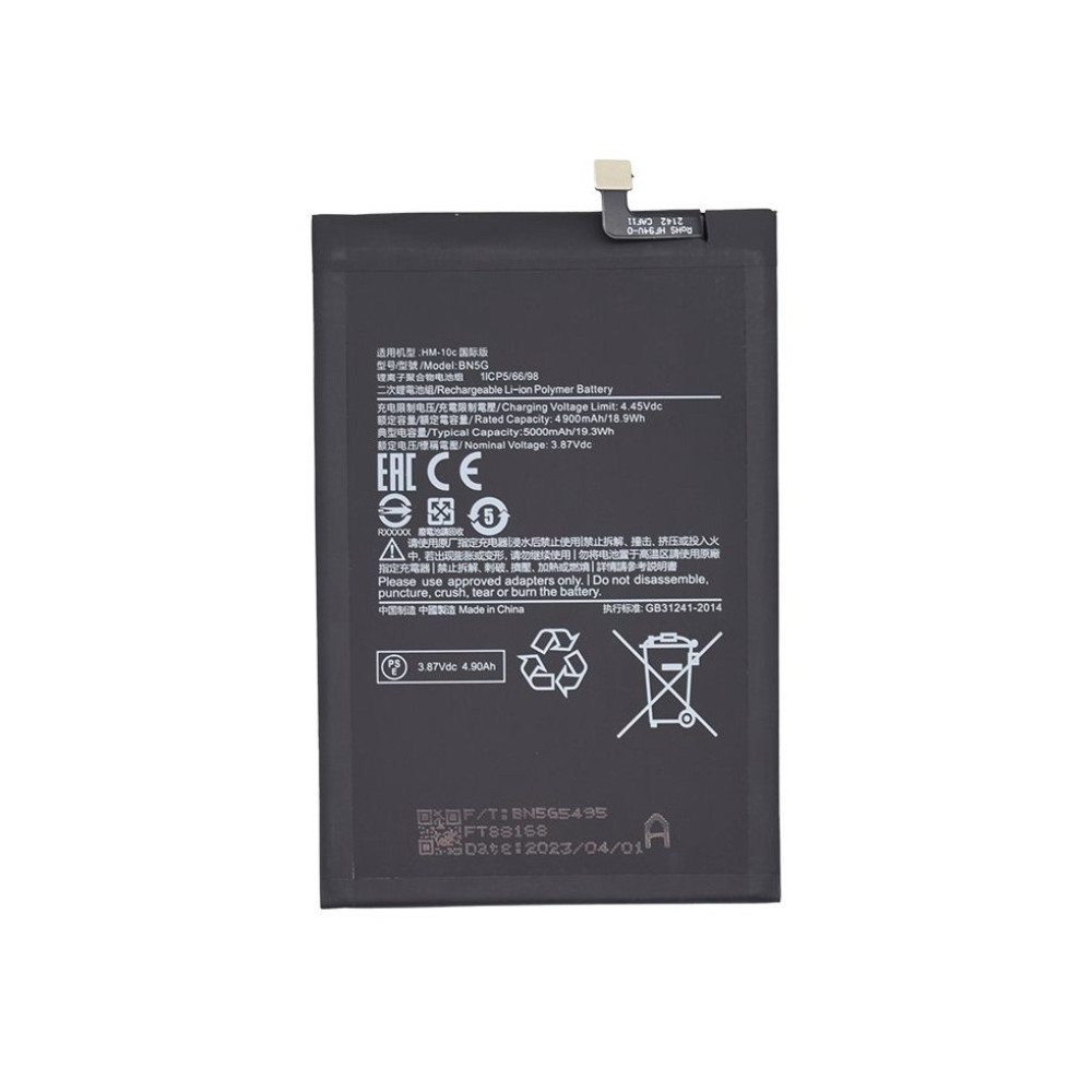 Xiaomi Redmi 10A (220233L2C)/ Redmi 10C (220333QBI) Battery BN5G - 5000mAh (AMHigh Premium)