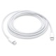 Apple USB-C Charge Cable (2M) - MU2G3ZM/A