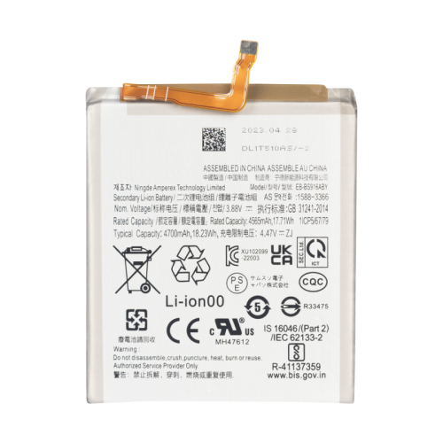 Samsung Galaxy S23 Plus (SM-S916B) Battery EB-BS916ABY (GH82-30470A) - 4565 mAh