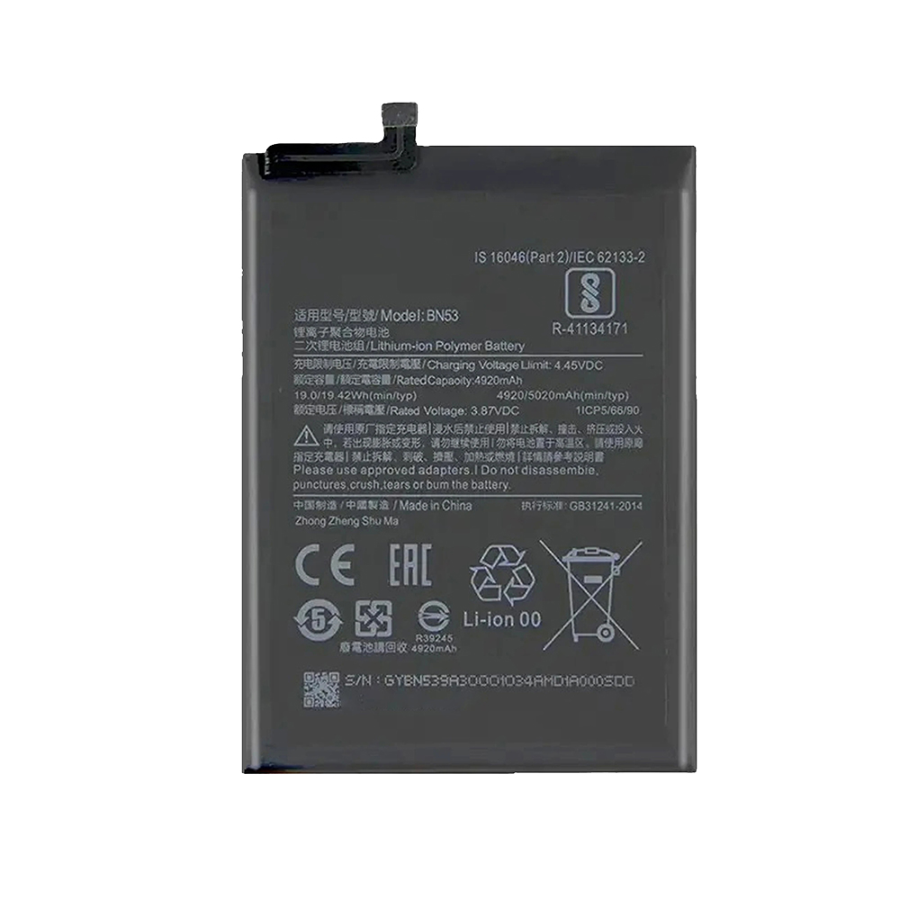 Xiaomi Redmi Note 10 Pro 4G (M2101K6G) Battery BN53 - 5020mAh (AMHigh Premium)