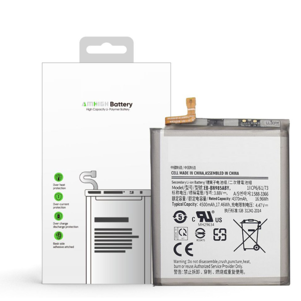 For Samsung Galaxy Note 20 Ultra 5G N986F Battery EB-BN985ABY (AMHigh Premium)