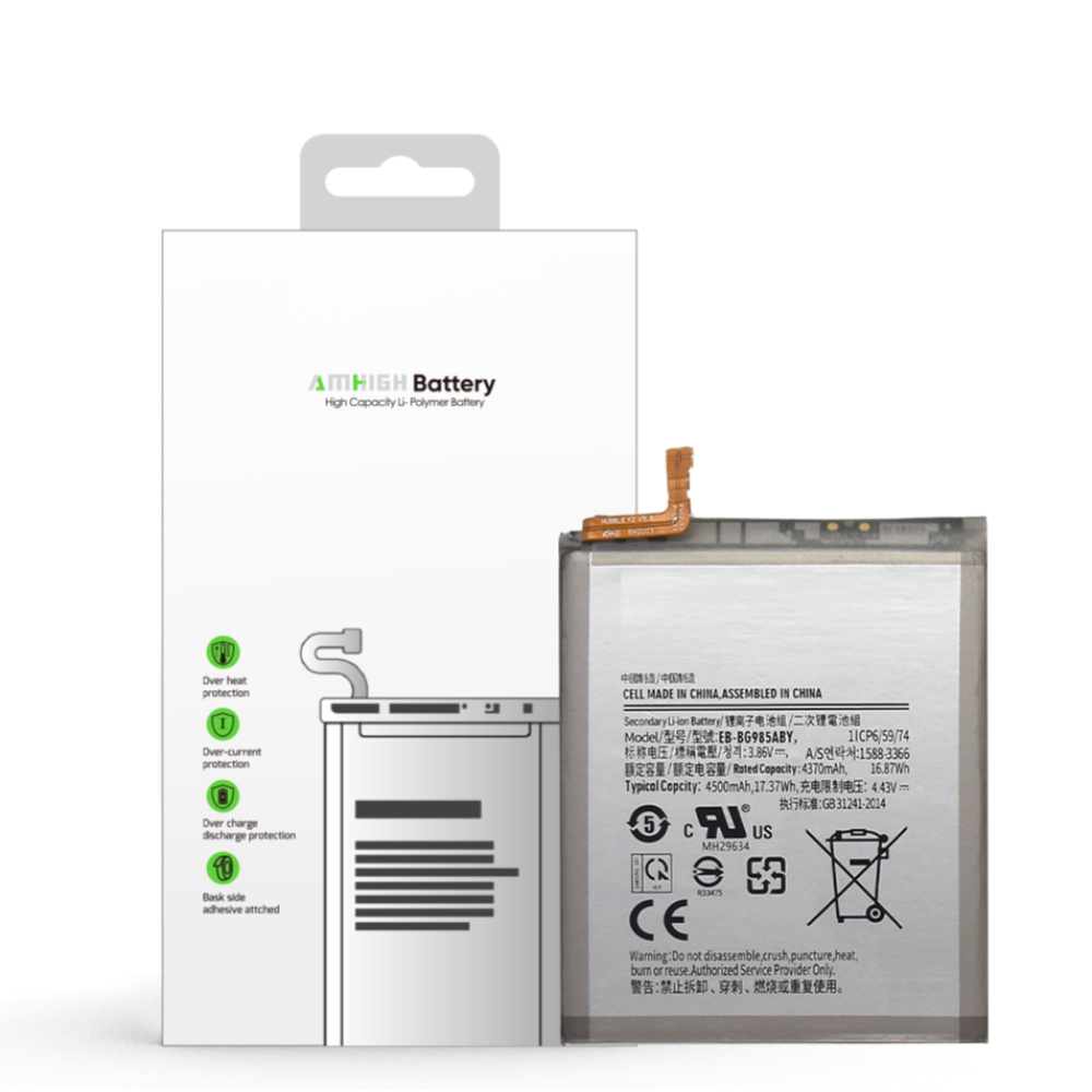 For Samsung Galaxy S20 Plus G985F Battery EB-BG985ABY (AMHigh Premium)