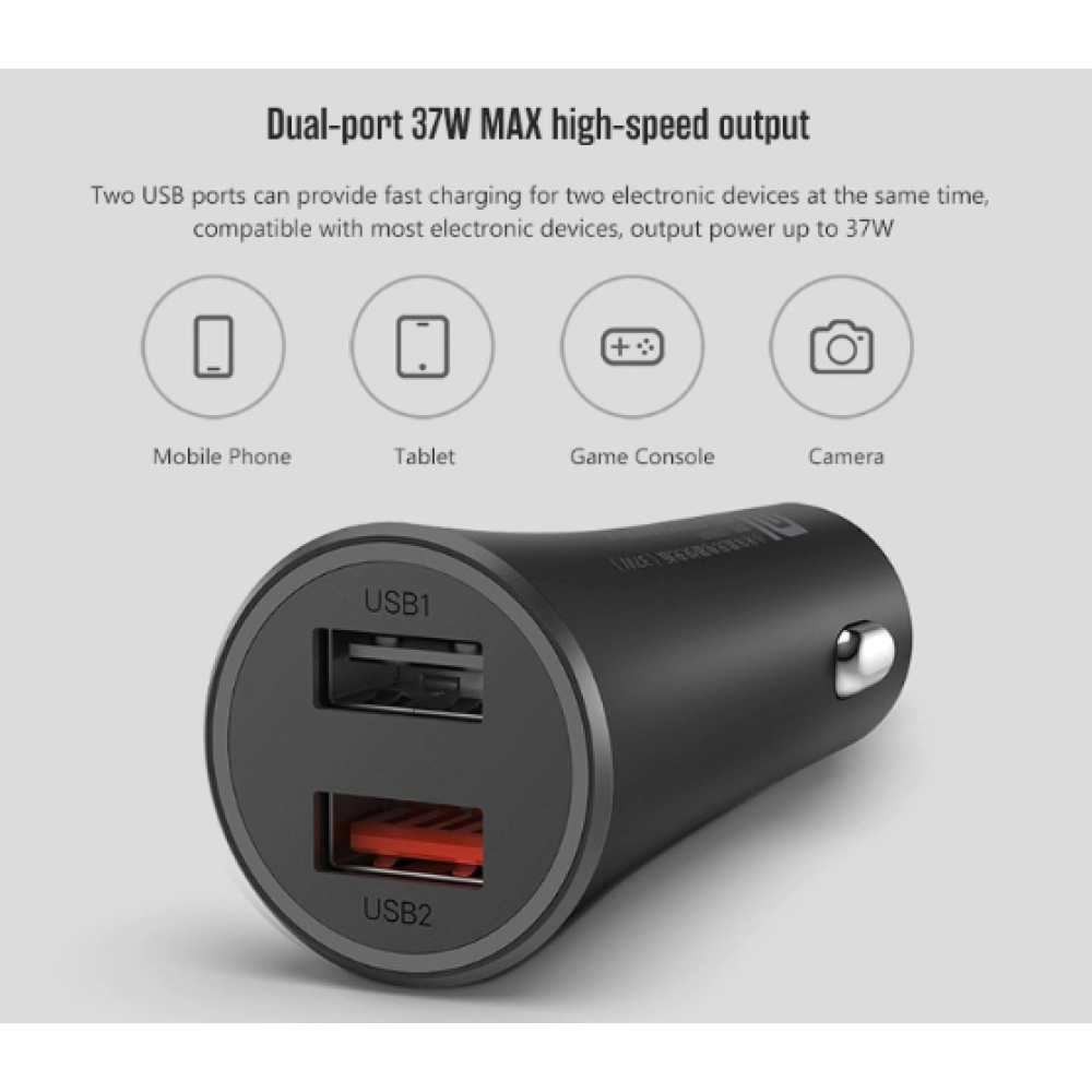 Xiaomi Mi 37W Dual-Port Car Charger GDS4147GL (EU Blister)