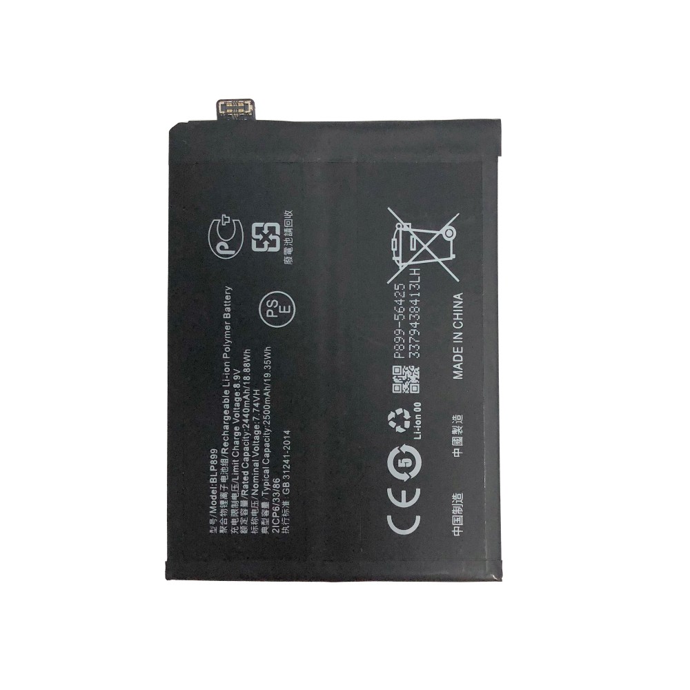 OnePlus 10 Pro (NE2210) Battery BLP899 - 5000mAh (AMHigh Premium)