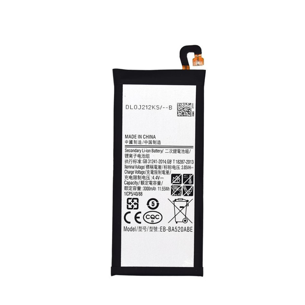 For Samsung Galaxy A5 2017 (SM-A520F) Battery 3000 mAh EB-BA520ABE (AMHigh Premium)