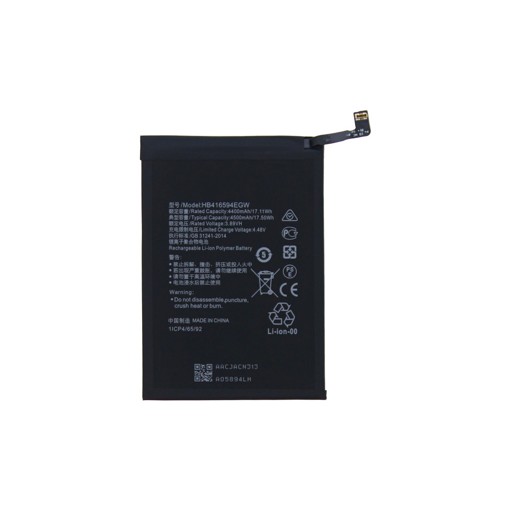 Huawei Honor 90 Lite/ X8A Battery HB416594EGW - 4500mAh (AMHigh Premium)