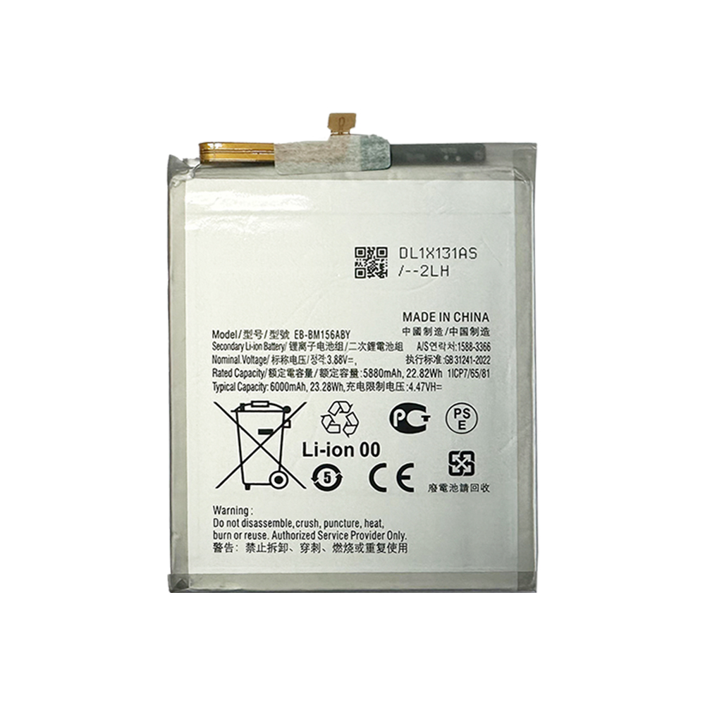 Samsung Galaxy M15 Battery EB-BM156ABY - 6000mAh (AMHigh Premium)