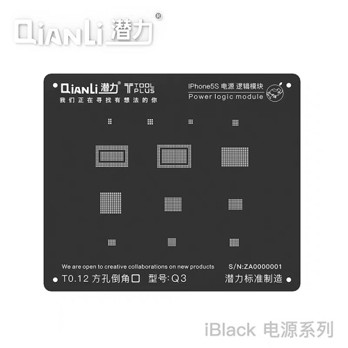 QianLi 3D iBlack iPhone 5s Power Logic Module BGA Reballing Stencil