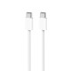 For iPhone 15 Series Fast Charging Cable US3002M USB-C to USB-C 200CM White