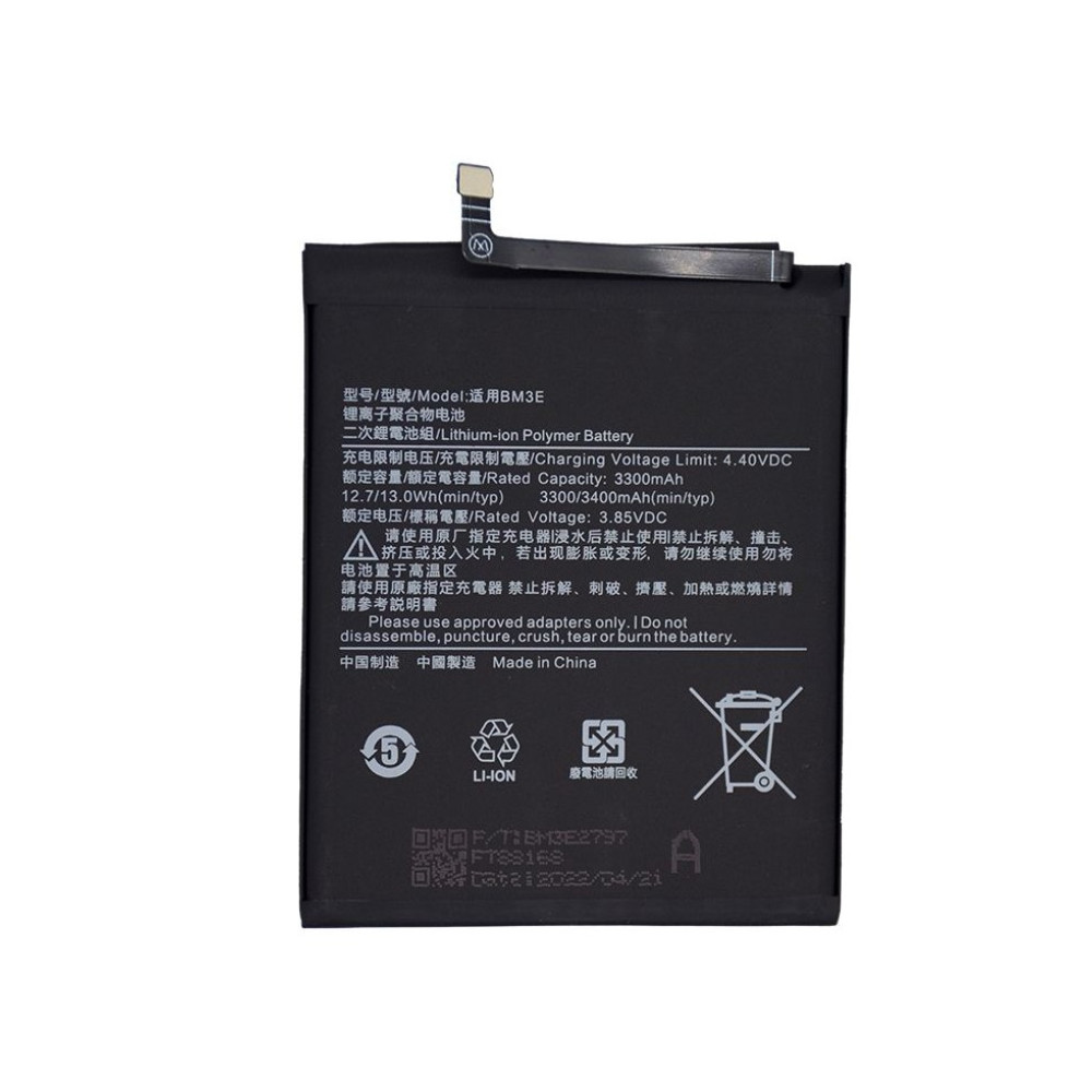 Xiaomi Mi 8 Battery BM3E - 3400mAh (AMHigh Premium)