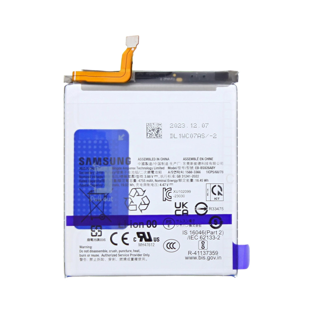 Samsung Galaxy S24 Plus (SM-S926B) Battery EB-BS926ABY (GH82-33334A) - 4900mAh