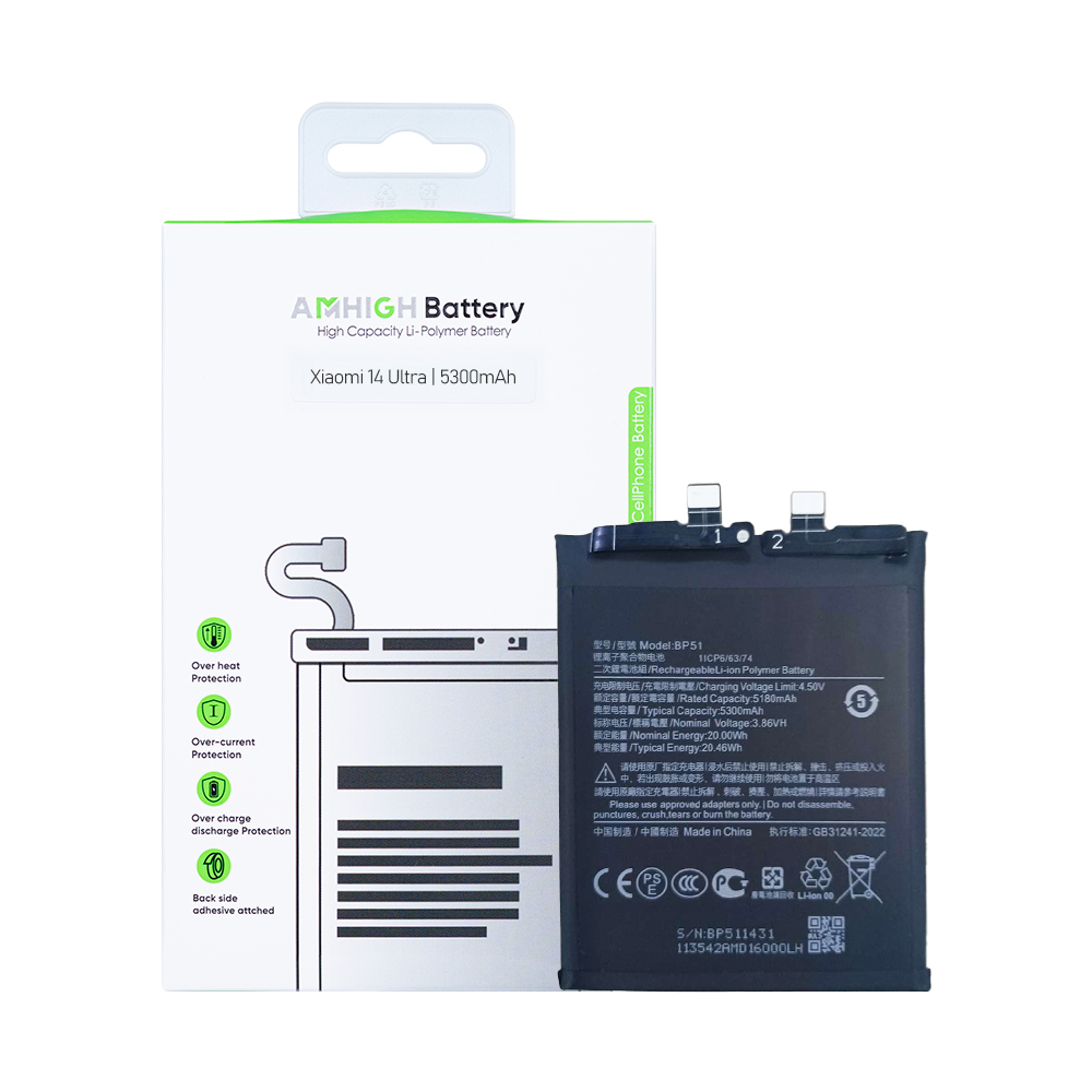 Xiaomi 14 Ultra (24030PN60G) Battery BP51 - 5000mAh OEM