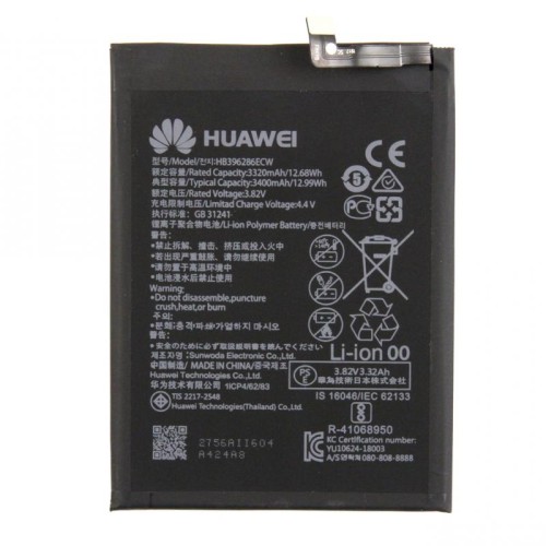 Huawei Battery HB396286ECW - 3320mAh