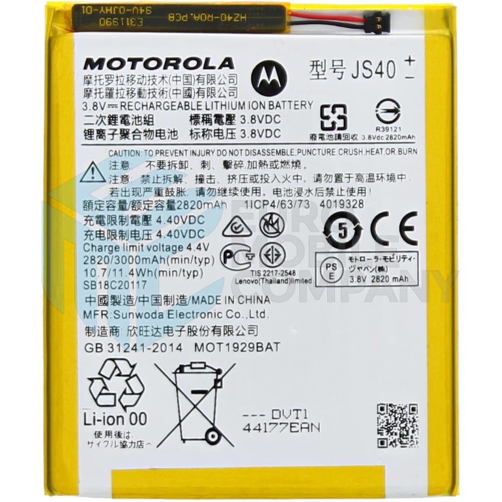 Motorola Moto Z3 Play Replacement Battery - JS40 -2820mAh