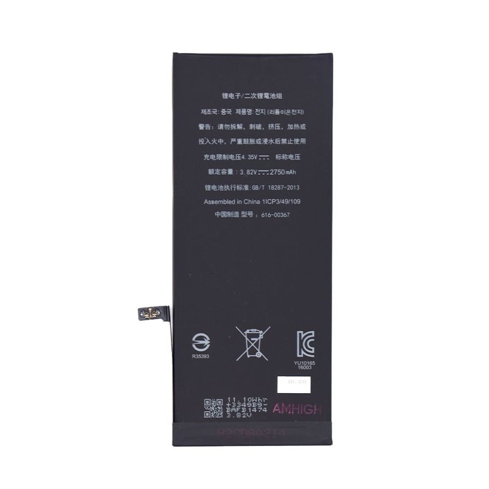 For iPhone 6S Plus Battery APN 616-00045 (AMHigh Premium)