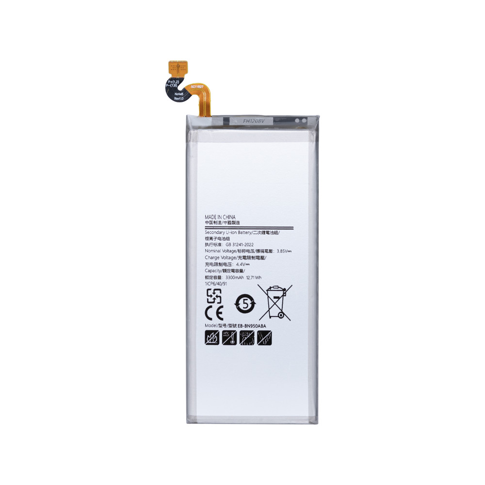 Samsung Galaxy Note 8 (SM-N950F) Battery EB-BN950ABE  - 3300 mAh (AMHigh Premium)