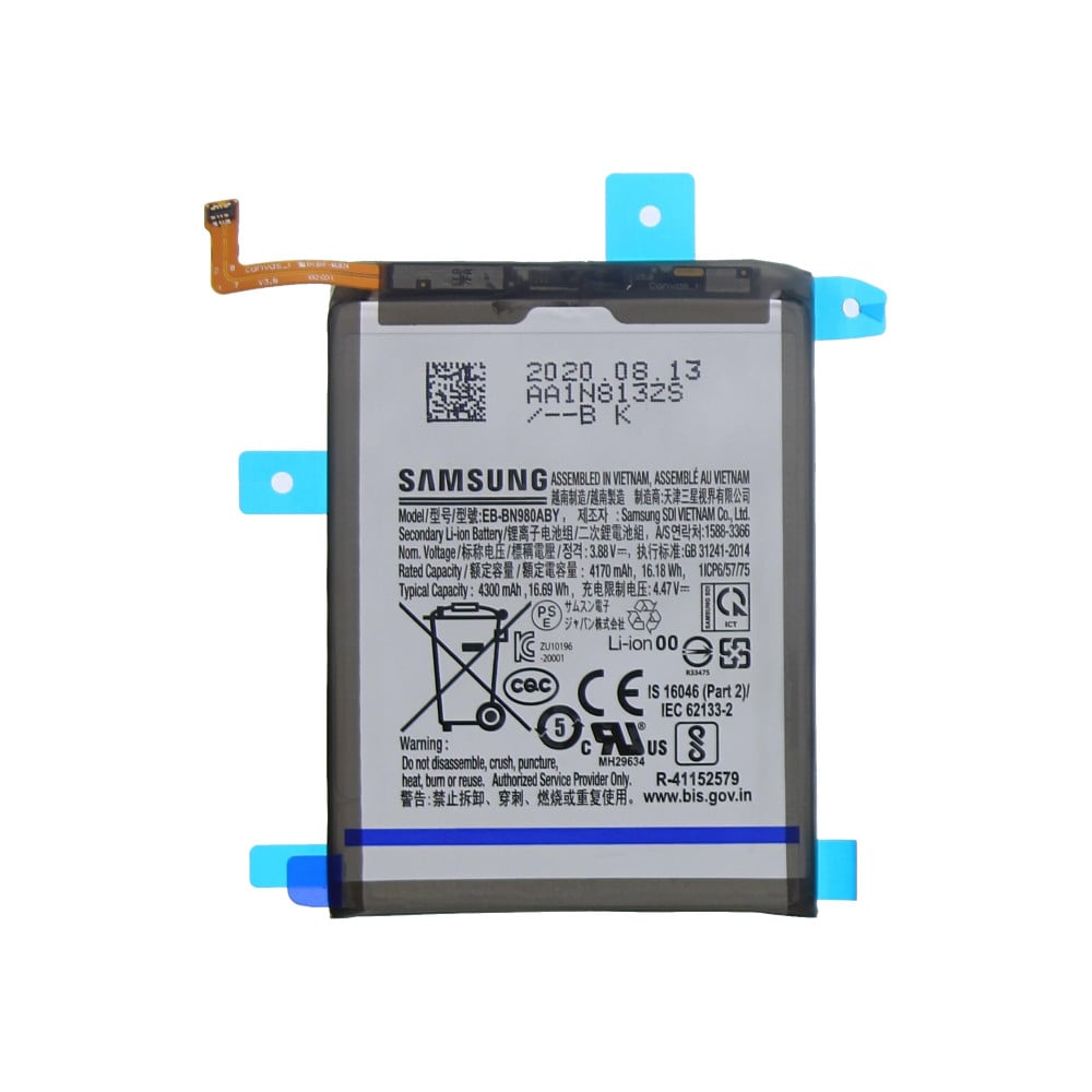 Samsung Galaxy Note 20 (SM-N980F/SM-N981F) Battery EB-BN980ABY (GH82-23496A) - 4300mAh