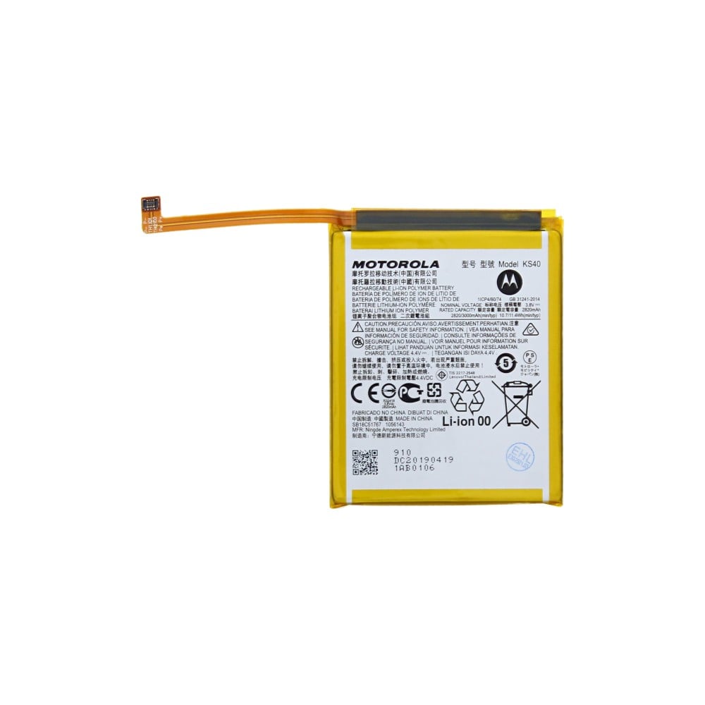 Motorola Moto E6 Play (XT2029-1) Battery KS40 - 3000mAh