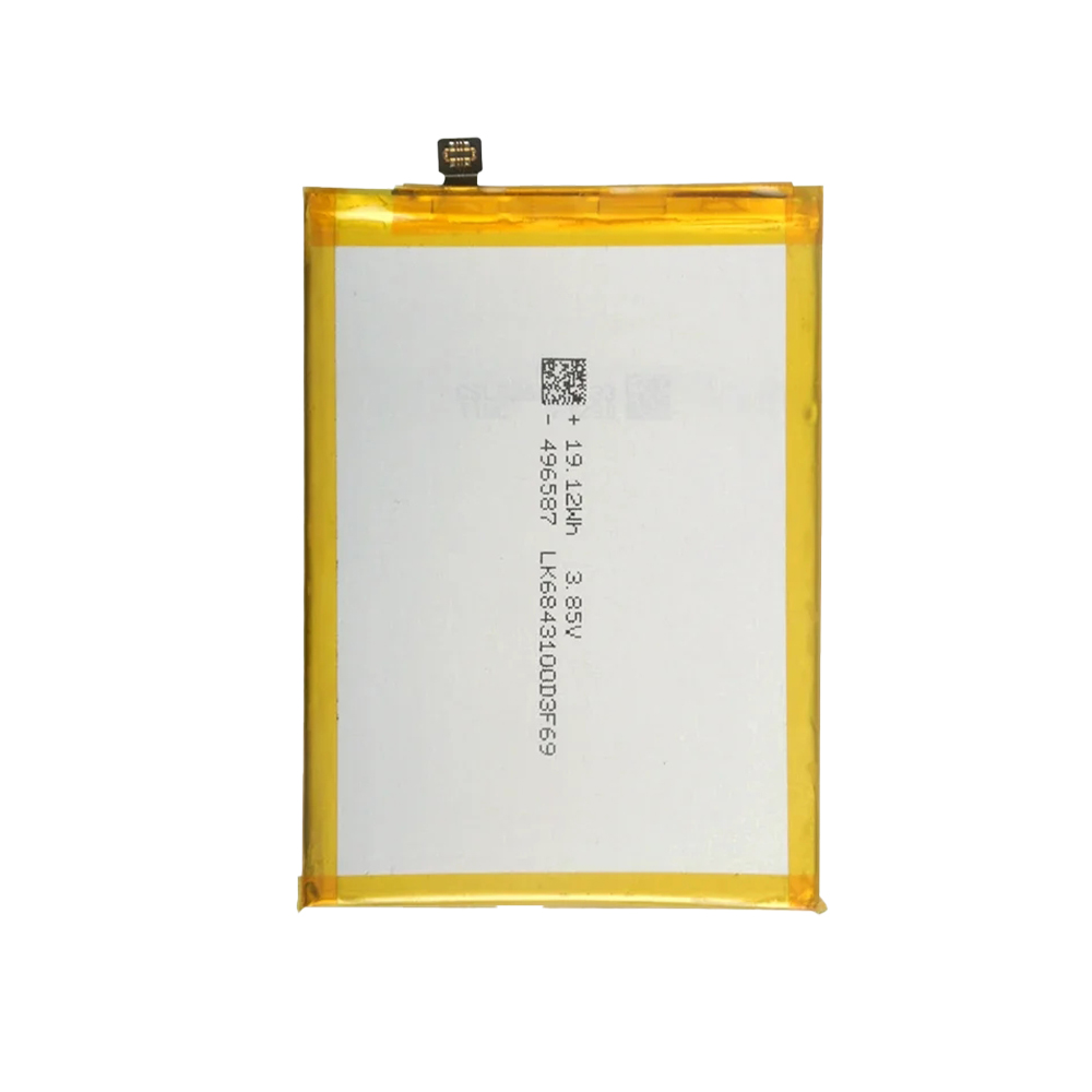 Xiaomi Poco M5 4G (22071219CG), Poco M4 5G (22041219PG) Battery BN5H - 5000mAh (AMHigh Premium)