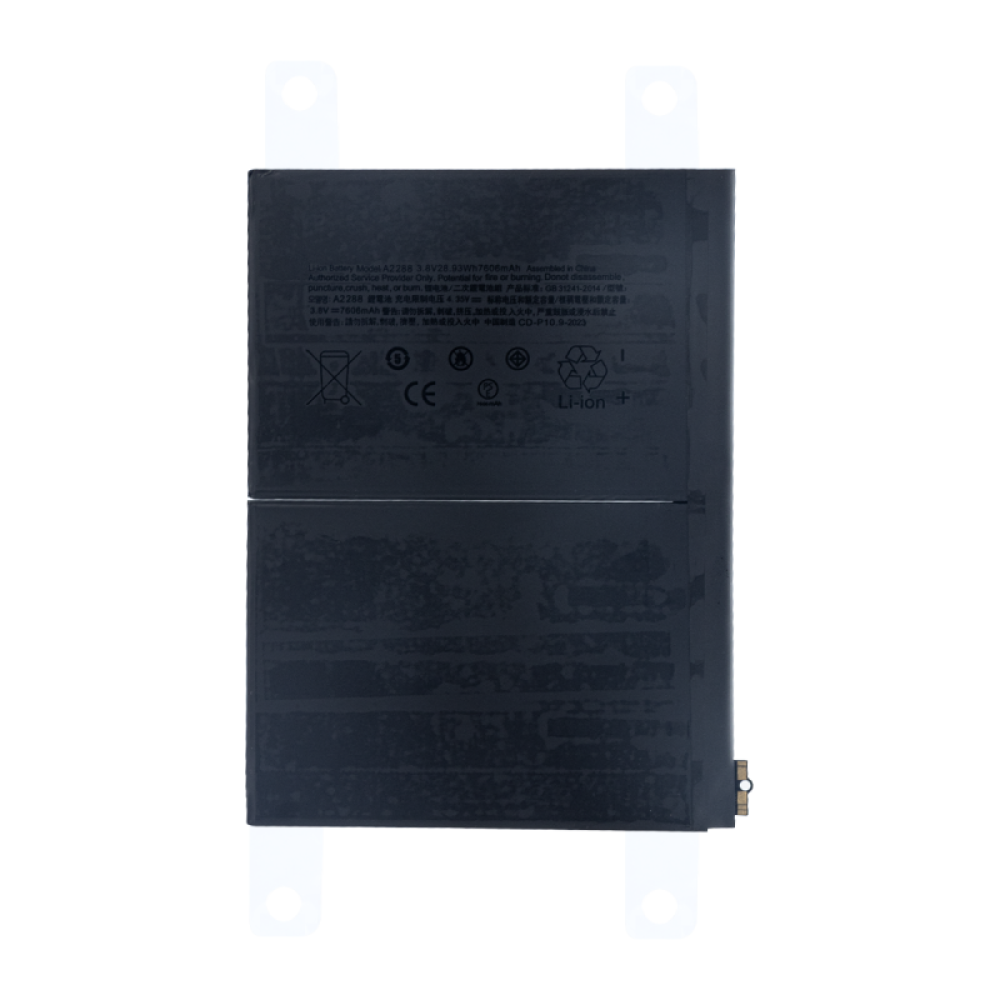 iPad Air 4 (2020), Air 5 (2022), iPad 10 (2022) 10.9  Replacement Battery - 7606 mAh