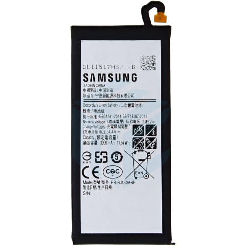 Samsung Galaxy J5 2017 (SM-J530F) Battery EB-BJ530CBC - 3000mAh (AMHigh Premium)