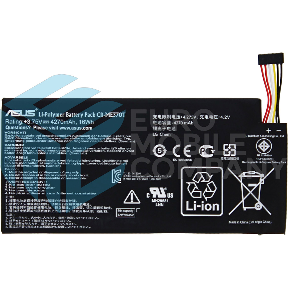 Asus Battery C11-ME370T - 4270mAh