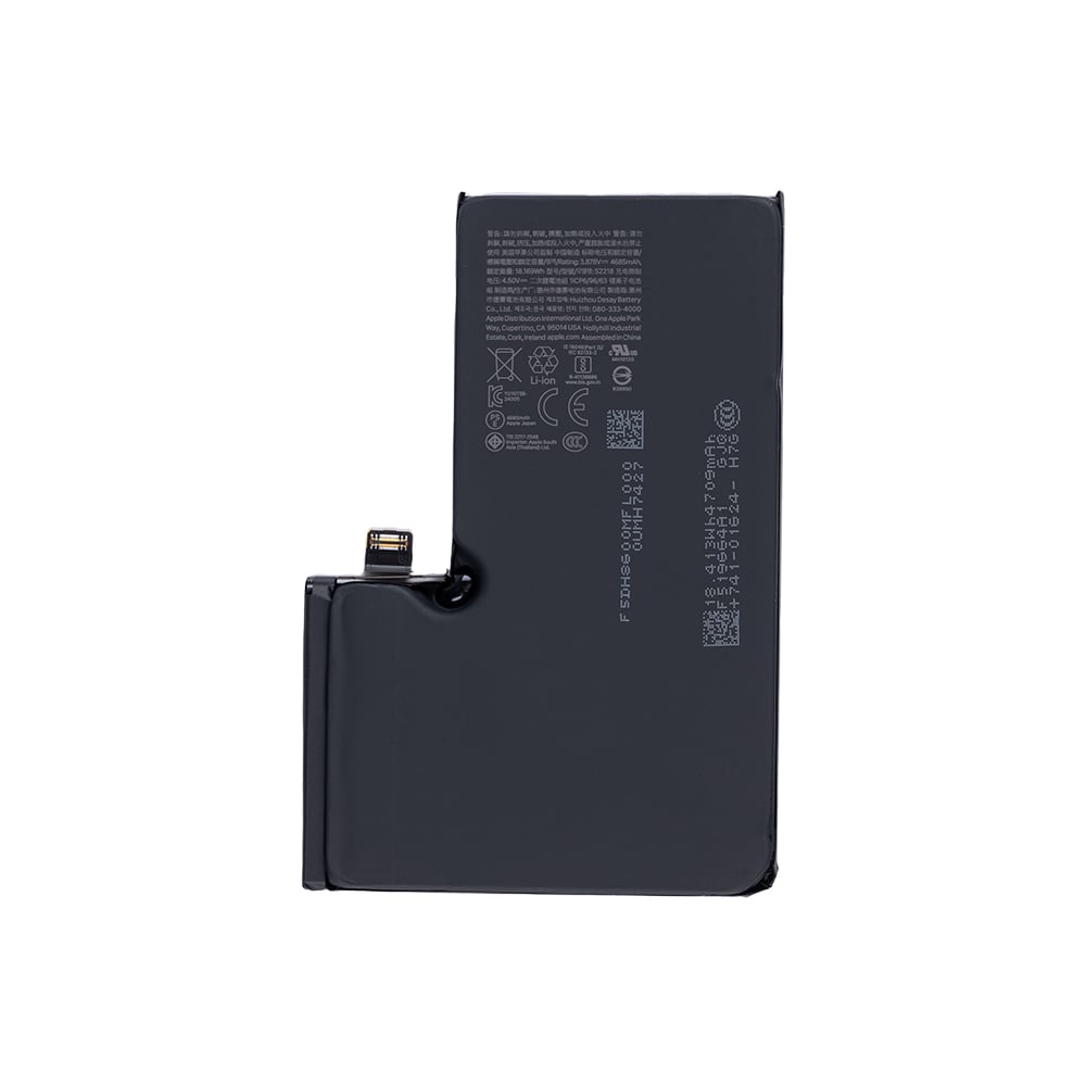 For iPhone 16 Pro Max Battery S2218 - 4685mAh (AMHigh Premium)